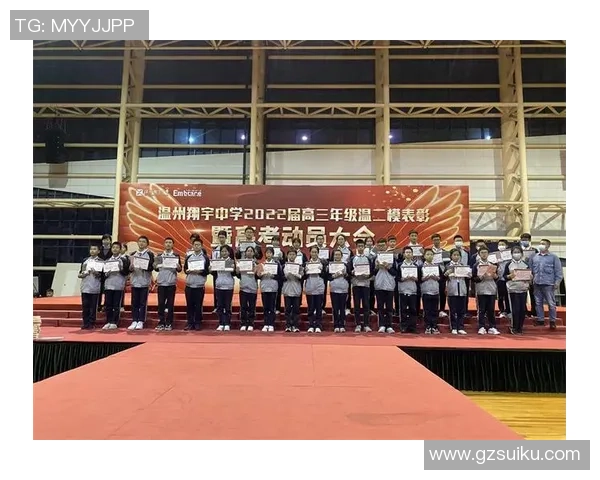 重庆排球队的技术揭秘与训练背后的故事与荣耀